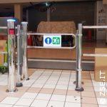 case-history_uscita_area_self_il-gigante