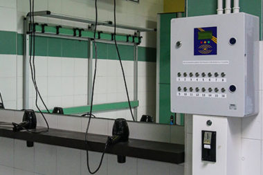 Readers and terminals