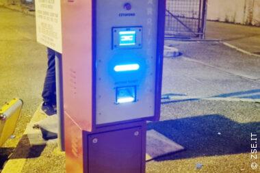 CSS_cassa-validazione-ticket-uscita-parcheggio-con-barriera_02